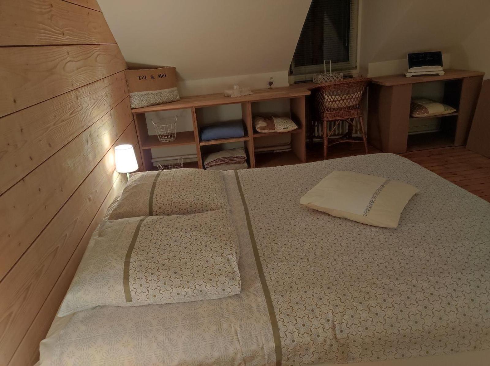 Chambres D'Hotes De Charme Sur Льо Ман Екстериор снимка